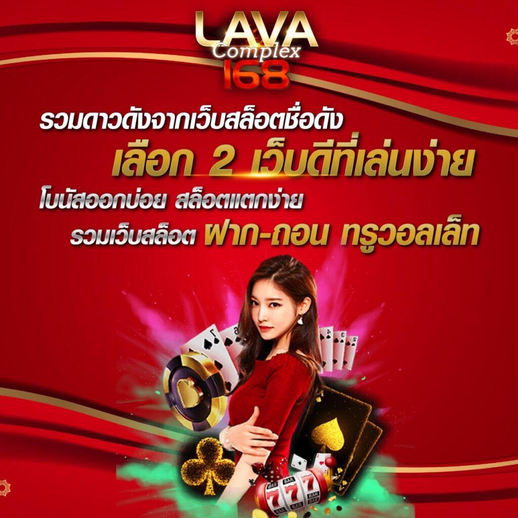 m98 เครดิตฟรี 68 สิทธิพิเศษเพื่อสมาชิกใหม่ พร้อมรับโบนัสเต็มร้อย