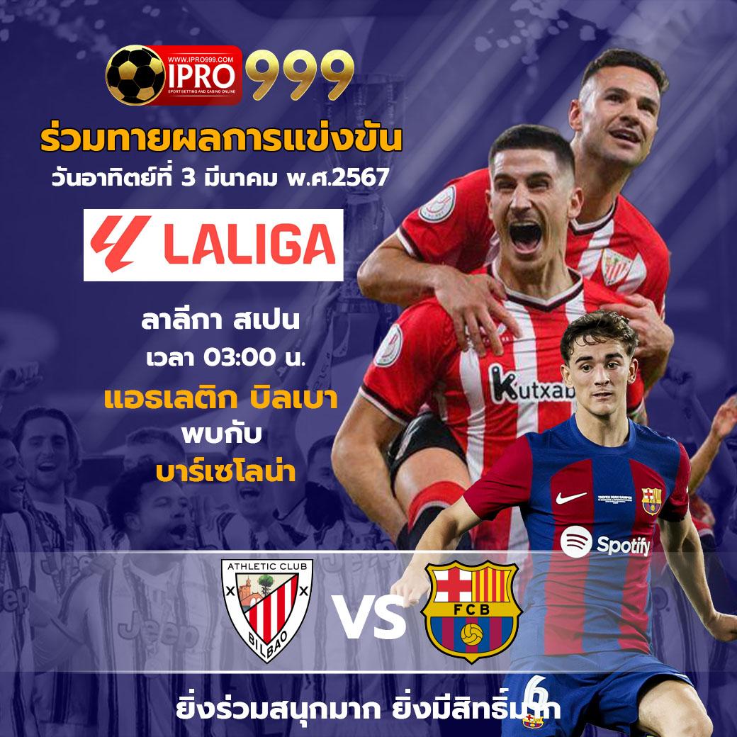 m98bet ทางเข้า คาสิโนสด สล็อตเกมครบ จบในที่เดียว