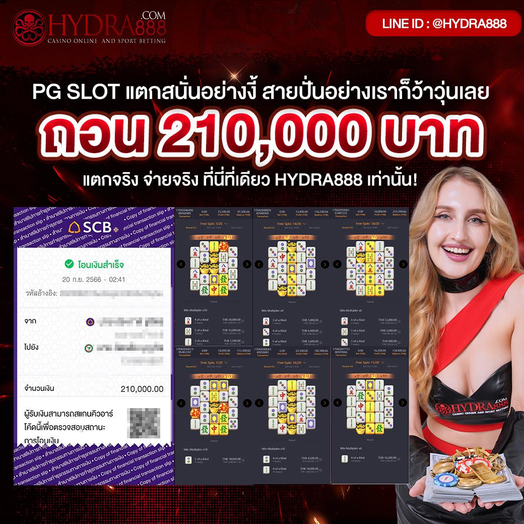 m98win เว็บคาสิโนออนไลน์แนวใหม่ แจกเครดิตฟรีทุกวัน ระบบทันสมัย