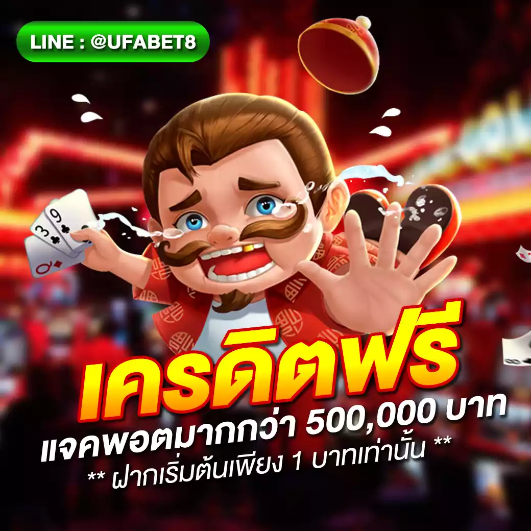 marina bays สล็อต สล็อตเว็บตรงใหม่ล่าสุด เล่นง่าย จ่ายจริง125