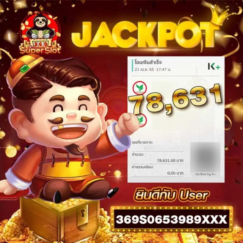 mbslot99 คาสิโนยอดนิยม บริการทันใจ จ่ายจริง | ระบบเสถียรแห่งปี