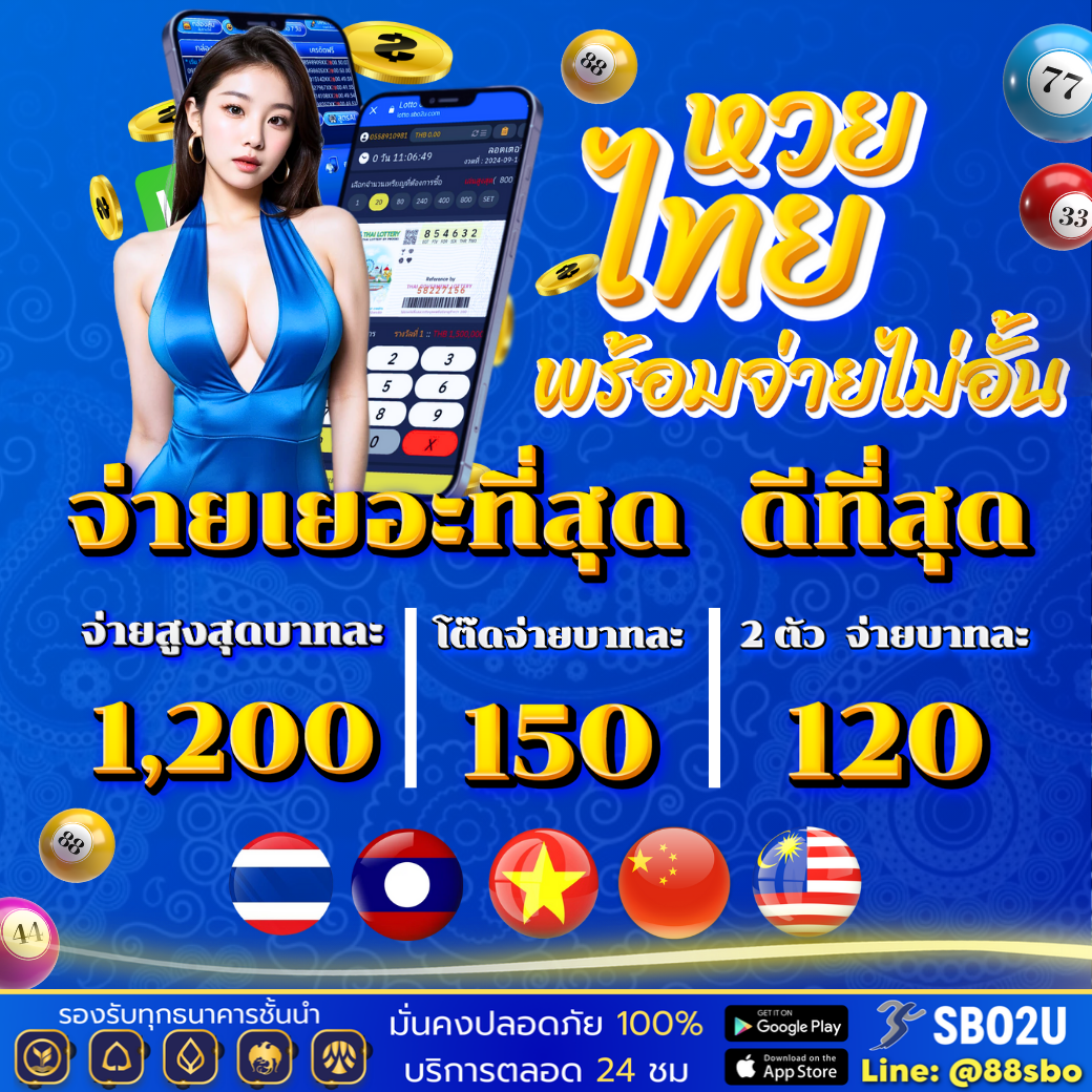 megabet usa คาสิโนอันดับหนึ่ง เล่นง่าย จบไว พร้อมโบนัสสุดคุ้ม