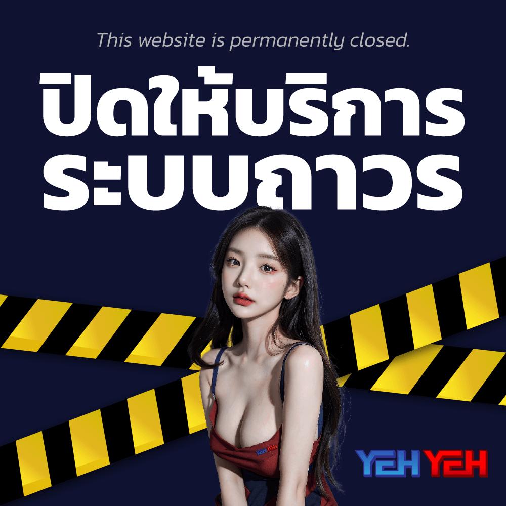 meslot168 เว็บสล็อตออนไลน์สุดฮิต มีระบบฝากถอนรวดเร็ว