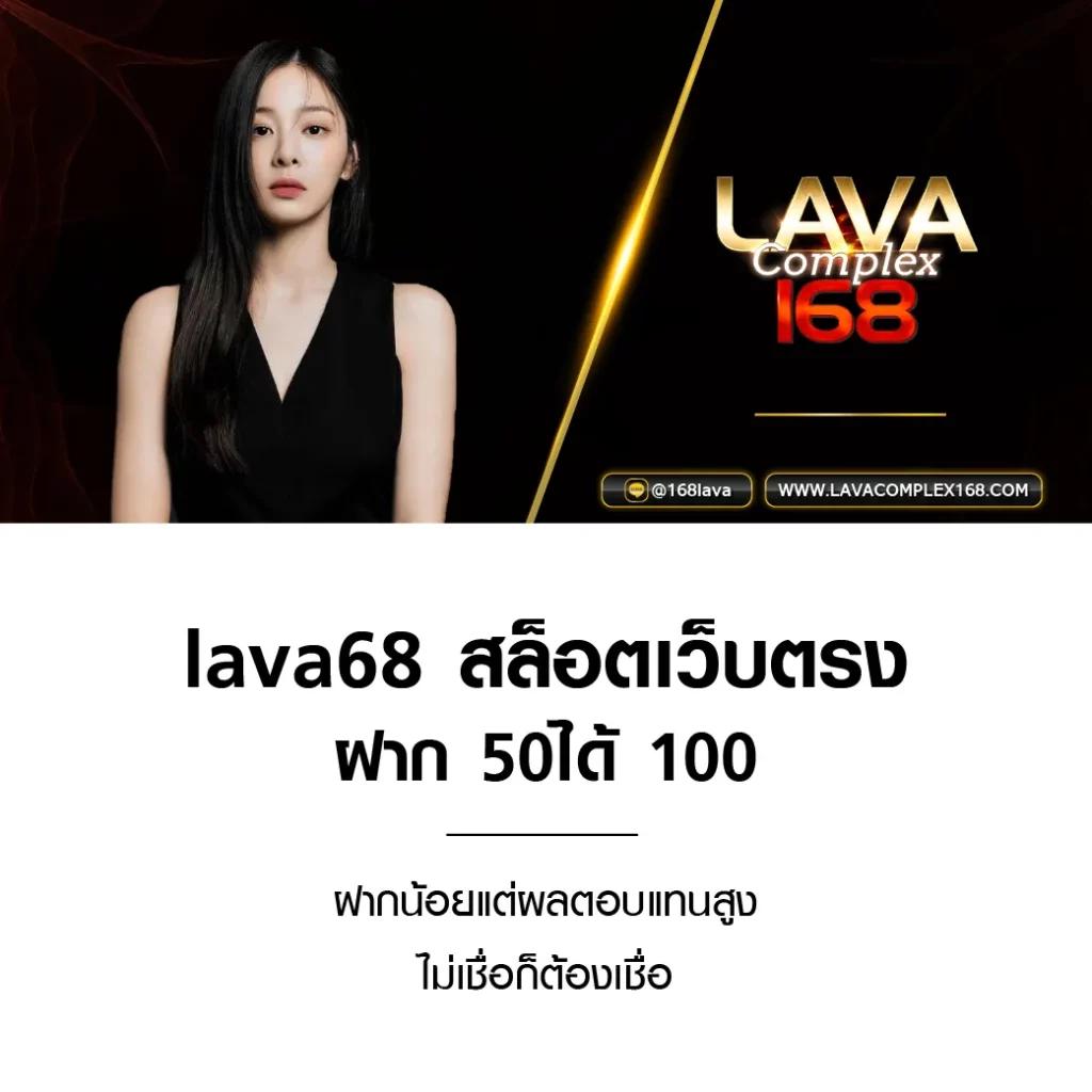 meyou147 เกมออนไลน์ใหม่ล่าสุด เล่นง่าย จ่ายจริงทุกวัน