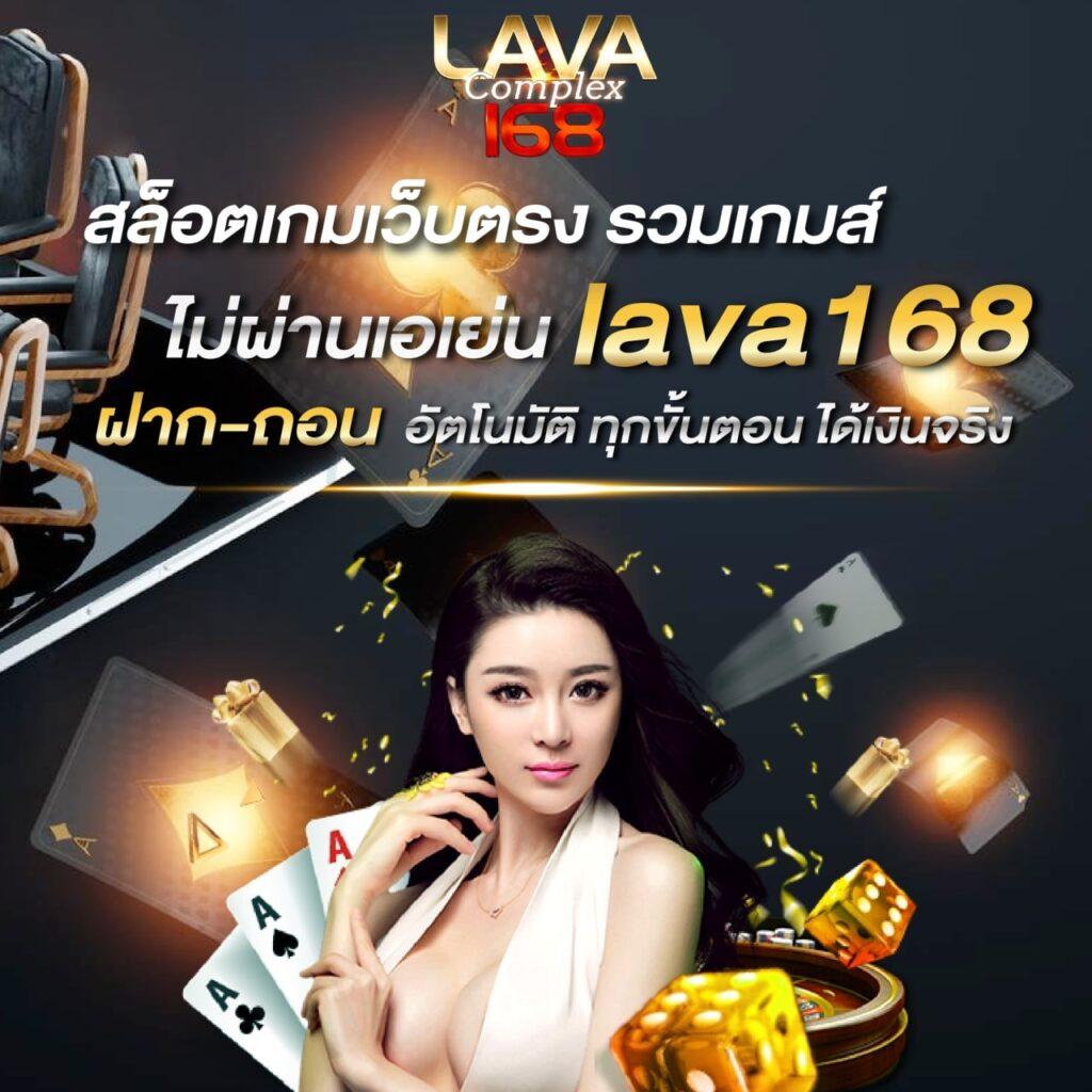 miami1688 คาสิโนออนไลน์เว็บตรง เว็บเดิมพันอับดับ 1 ในไทย