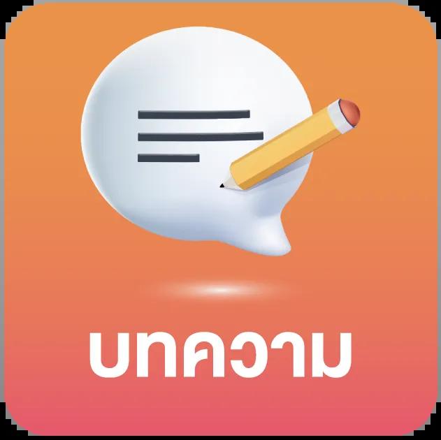 miami1688 สล็อตเว็บตรง ล่าสุด เดิมพันไม่มีขั้นต่ำ ที่นี่ที่เดียว