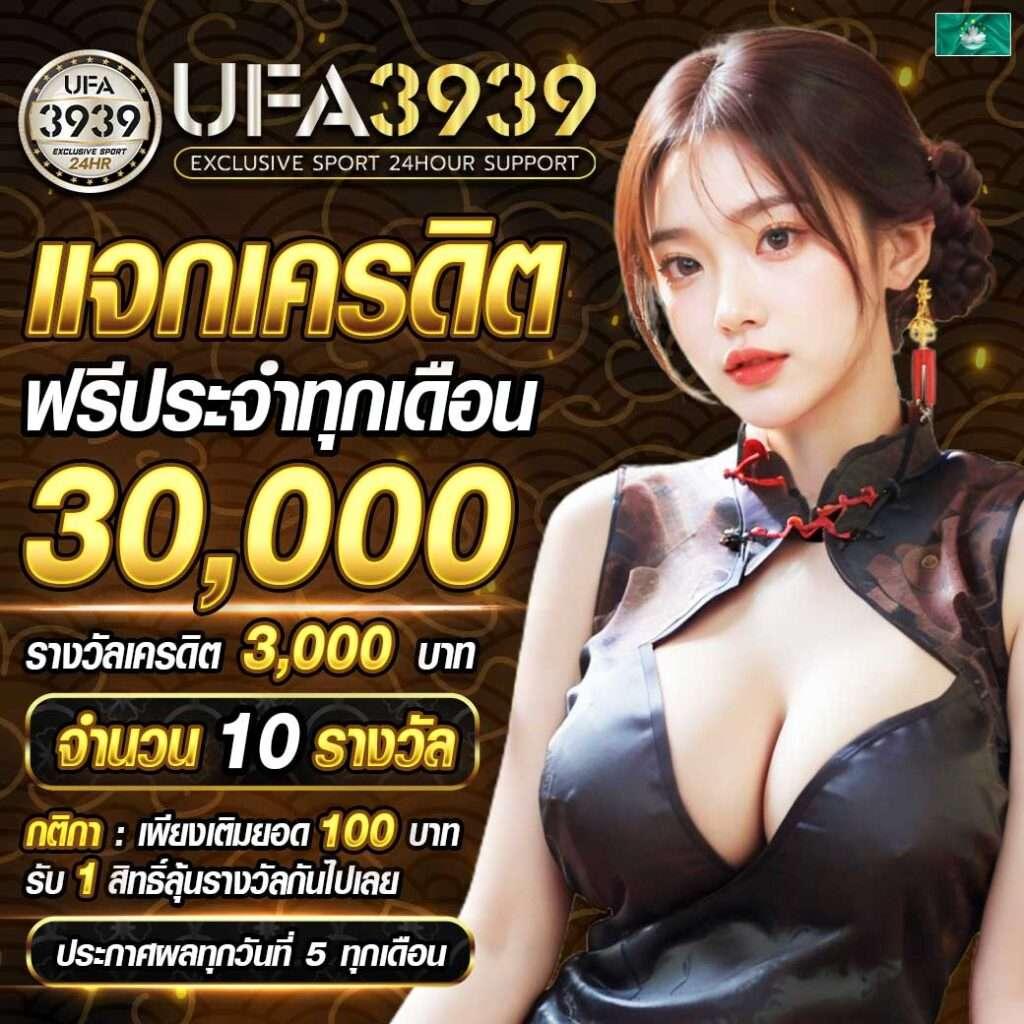 miami member789 เว็บพนันออนไลน์สุดฮิตแห่งปี 2024 ความสนุกไม่มีสิ้นสุด