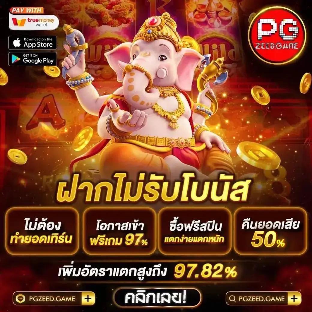 mk888 คาสิโนออนไลน์ เว็บตรง รวมเกมฮิต ระบบทันสมัย 2024