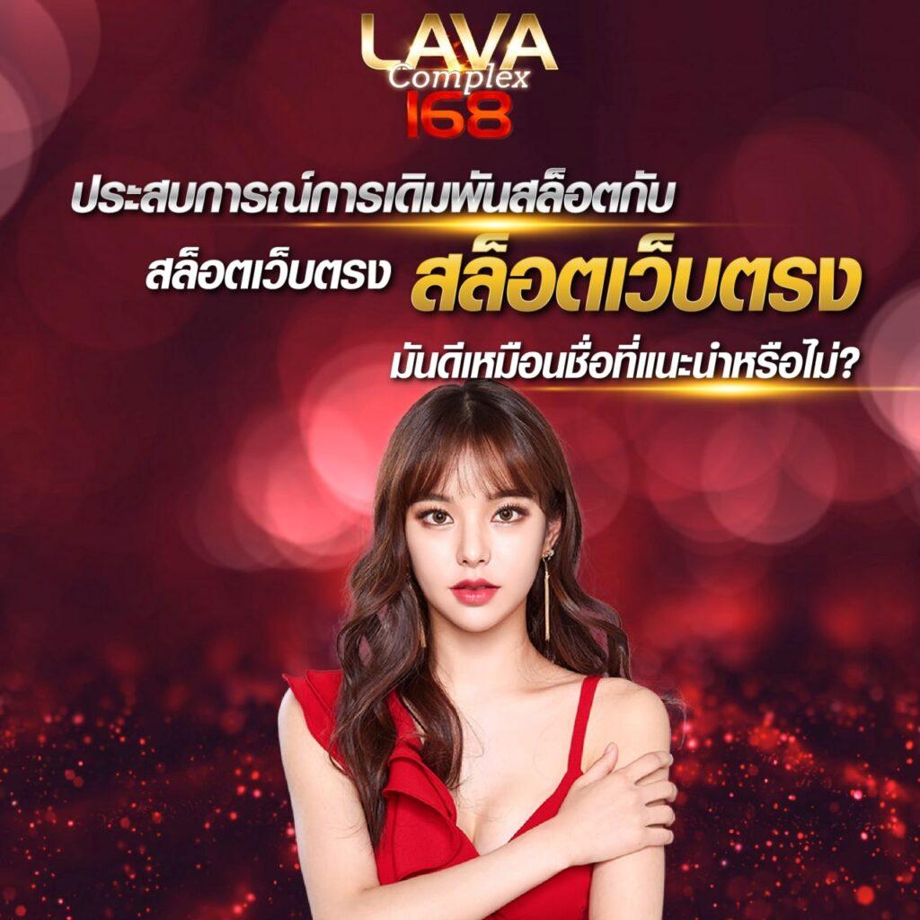 moopanda slot คาสิโน ออนไลน์ พร้อมโบนัส ฟรีเครดิต 2024