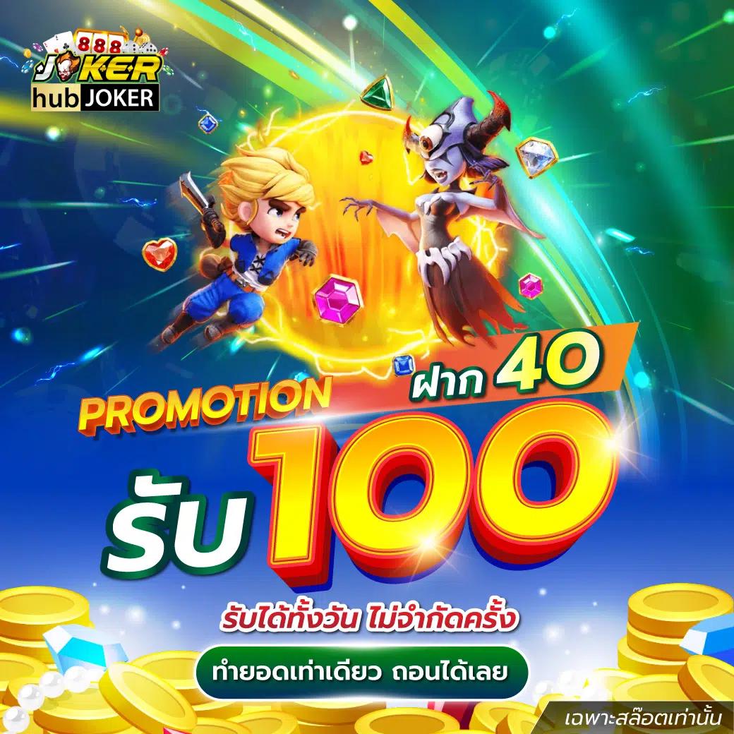 n83 com สล็อต เว็บตรงแตกง่าย ไม่ผ่านเอย่นต์ เล่นง่ายจ่ายจริง