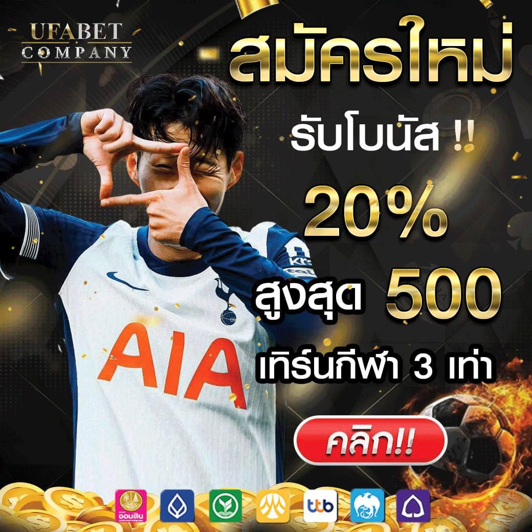 n83 slot เว็บตรง คาสิโนสด ระบบใหม่ จ่ายเต็มทุกยอด