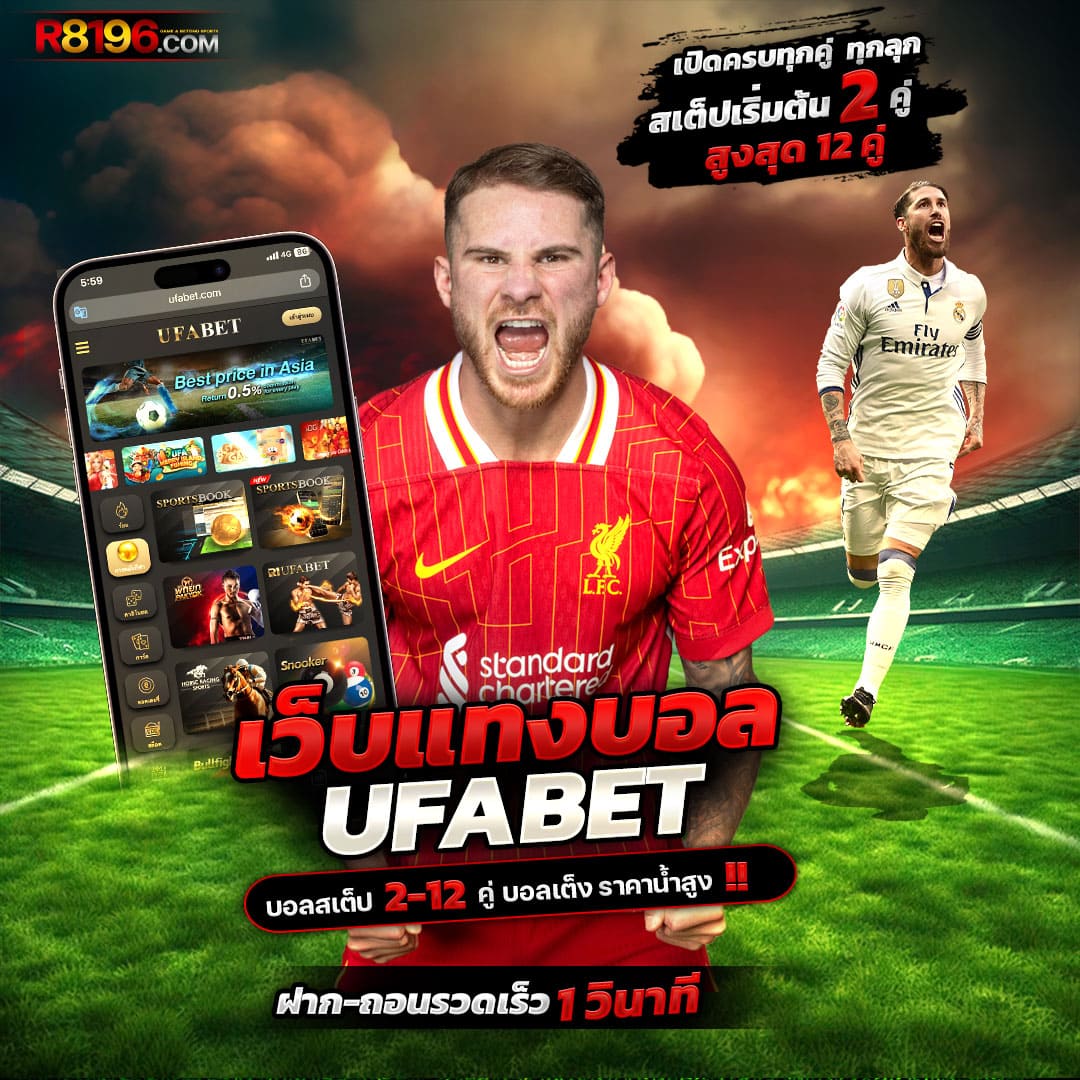 nagaway สล็อต เข้าสู่ระบบ เล่นง่าย จ่ายจริง รวมโปรโมชั่นสุดปัง