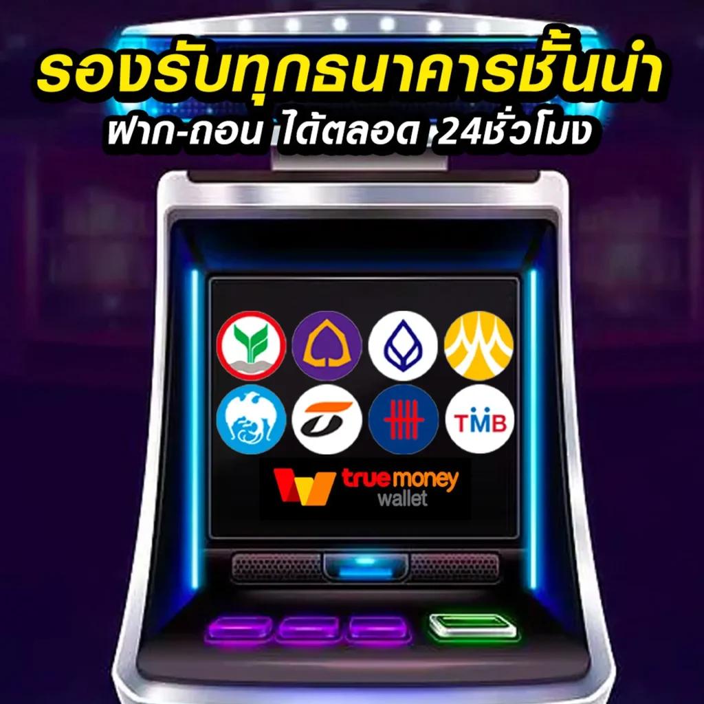 nana222 เว็บคาสิโนออนไลน์อันดับหนึ่ง ครบจบทุกเกมเดิมพันจากทั่วโลก
