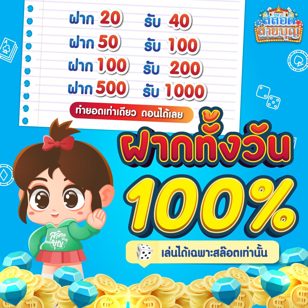 naza168 คาสิโนออนไลน์ครบวงจร ระบบทันสมัย แทงง่าย จ่ายไว