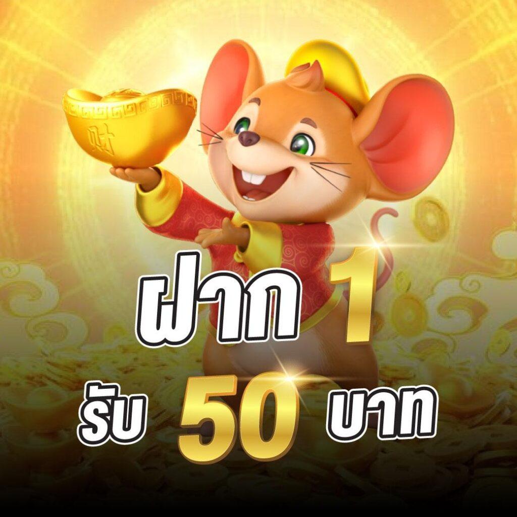 nemo slot pg คาสิโนสุดฮิต เว็บตรง มั่นใจได้ 100% ทดลองเล่นฟรี