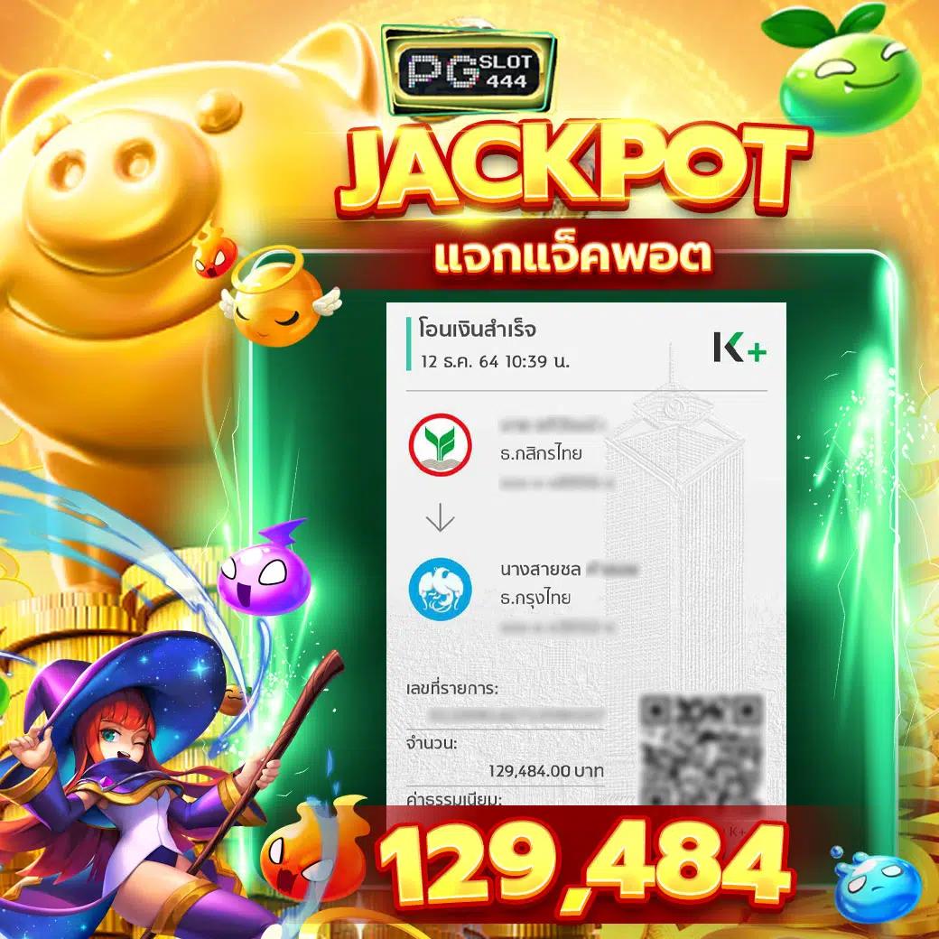 nova888 เว็บตรงอันดับหนึ่ง เกมสล็อตและคาสิโนสดยิ่งใหญ่