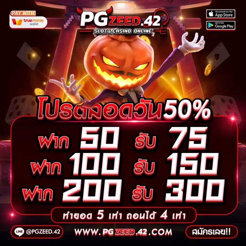 ogbet89 เว็บตรงทางเข้าเกมเดิมพันยอดนิยม สมัครง่าย แจกโบนัสสุดคุ้ม