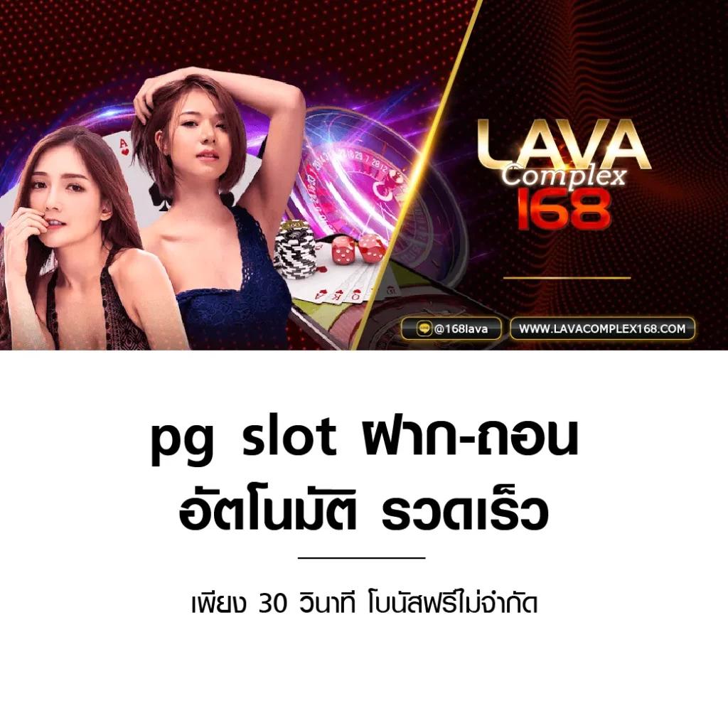 ok11 member เว็บตรงเกมฮิต มั่นใจระบบปลอดภัย 2024