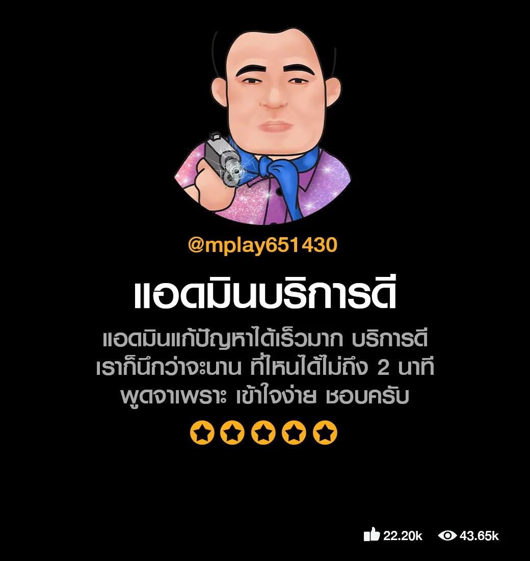 ok สล็อต คาสิโนออนไลน์ยอดนิยม รวมโปรแรง ฝากถอนอัตโนมัติ 24 ชม