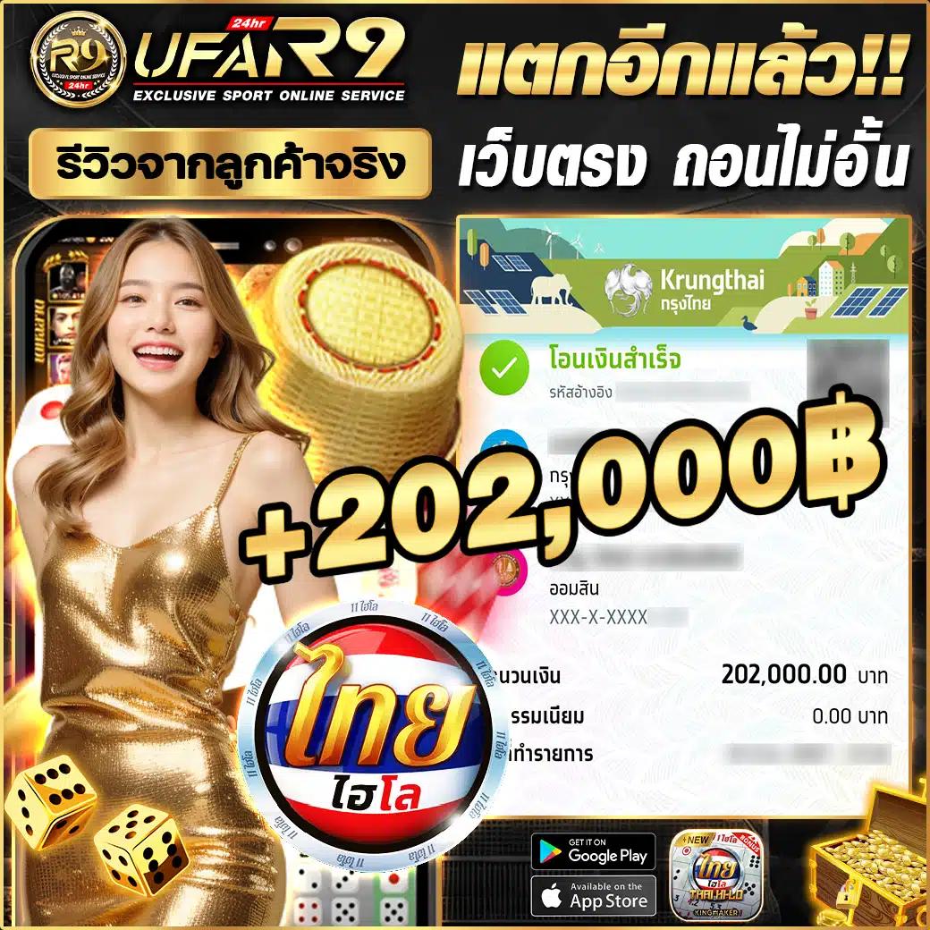 okslot888 แบรนด์คาสิโนออนไลน์ลุ้นโชคสุดมันส์ ระบบใหม่ล่าสุด 2024