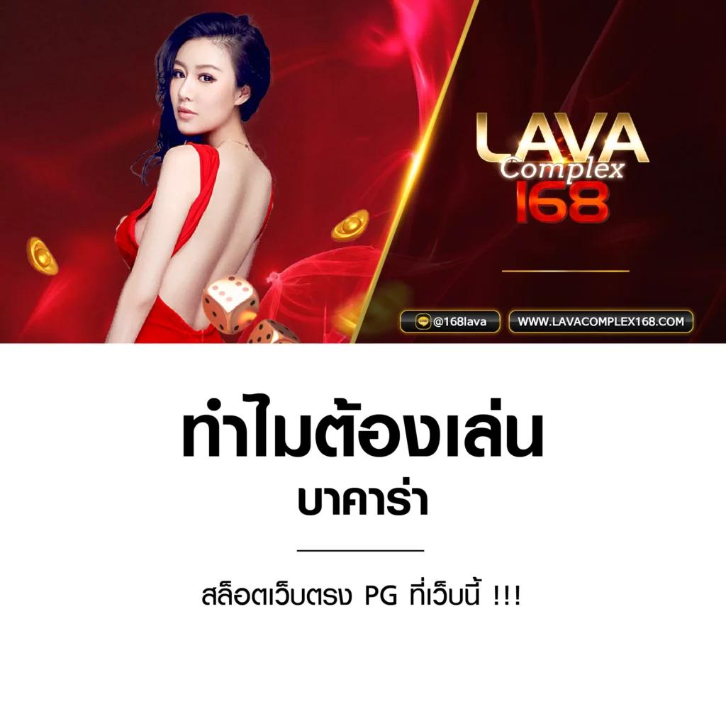 okwin77 เว็บคาสิโนชั้นนำ บริการทันสมัย พร้อมระบบออโต้สะดวกกว่า