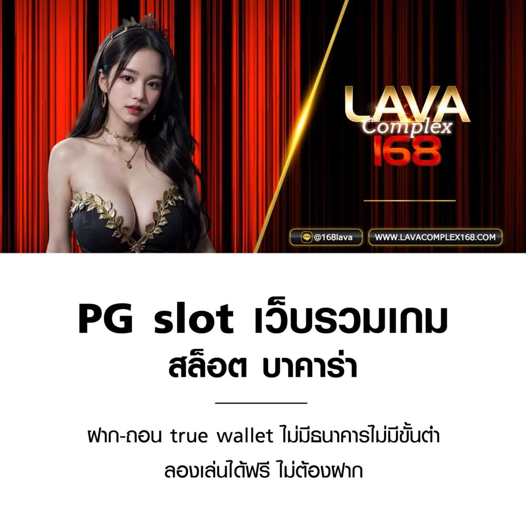 okสล็อต คาสิโนเว็บใหม่ล่าสุด ระบบทันสมัย เล่นง่ายจ่ายจริง