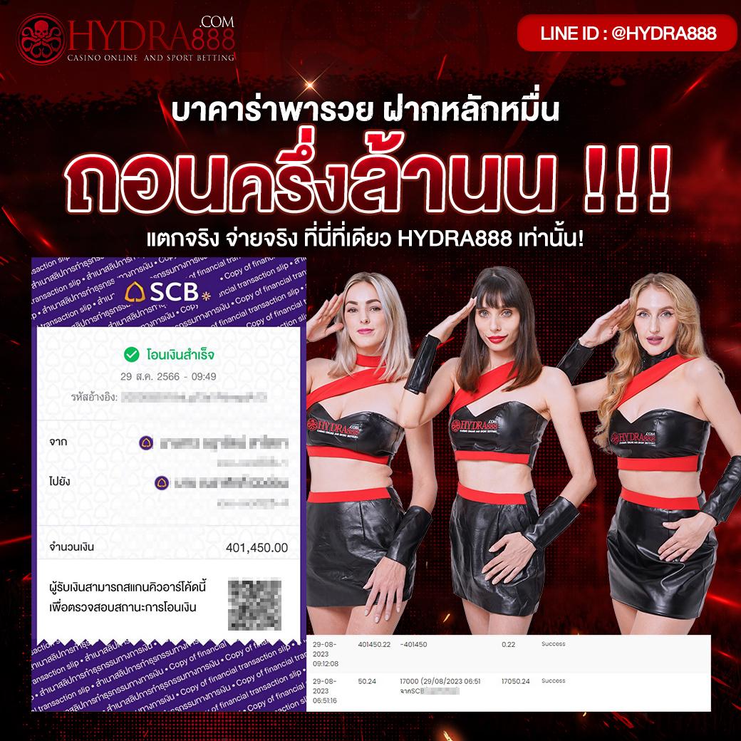 pg2882 คาสิโนออนไลน์ฟรีเครดิต ฝากถอนรวดเร็ว โปรโมชั่นพิเศษล่าสุด