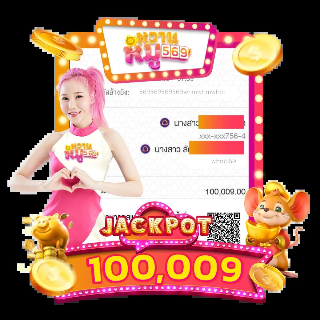 pg365 คาสิโนออนไลน์อันดับหนึ่งของไทย ระบบทันสมัย สมัครง่ายปลอดภัย