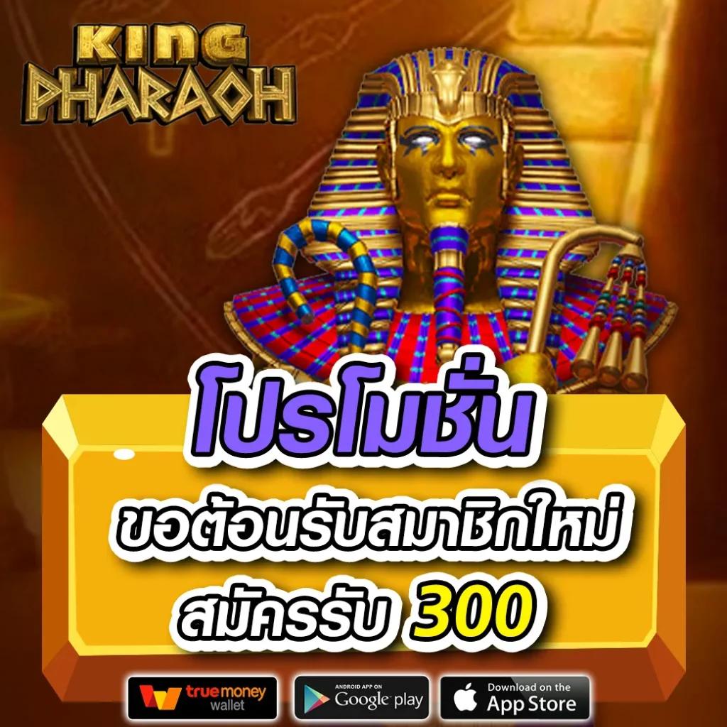 pg99 เว็บเกมคุณภาพ โบนัสแตกง่าย เว็บตรงไม่ผ่านเอเย่นต์