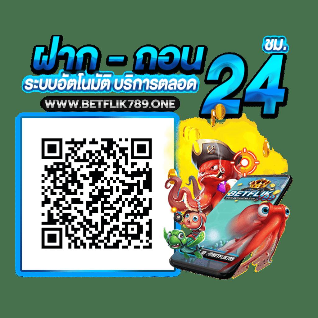 pg99slot เว็บตรง รวมเกมสล็อตใหม่ล่าสุด โบนัสแน่นที่สุด