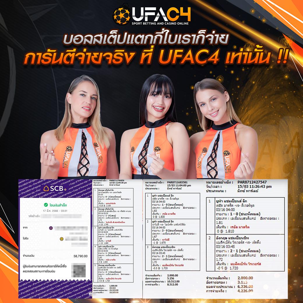 pg game slot ทดลองเล่น รับโบนัสครบทุกเกมทันทีฟรี