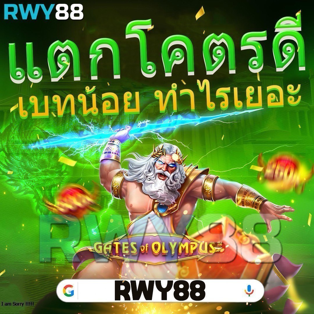pg slot 77 auto คาสิโนออนไลน์ รวมเกมสล็อตยอดนิยม สมัครง่าย รวยเร็ว