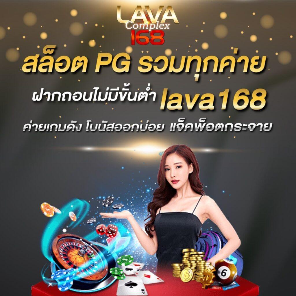 pg slot cc สมัครง่าย ระบบออโต้ มั่นใจได้ ฝากถอนรวดเร็ว