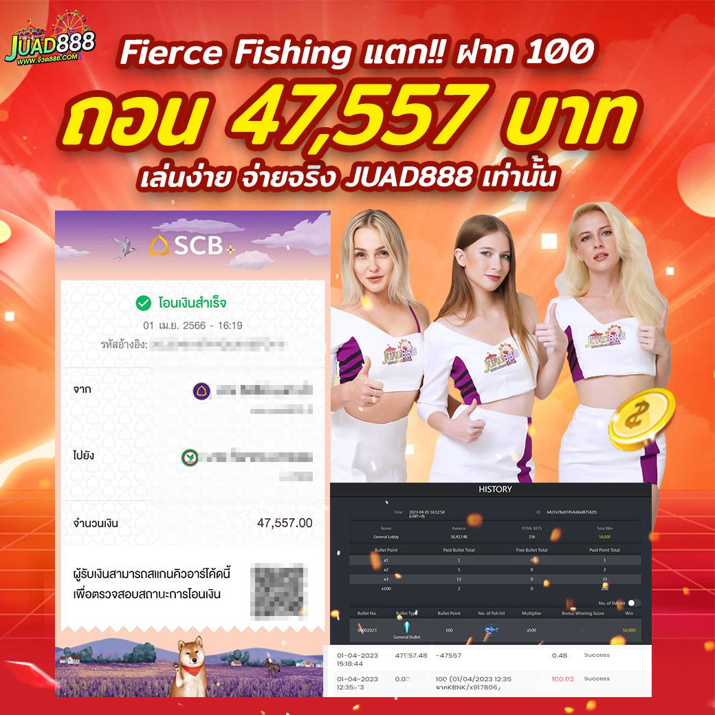 pg soft gaming คาสิโนระดับแนวหน้า เล่นง่าย จ่ายจริง พร้อมโปรโมชั่นเด็ด