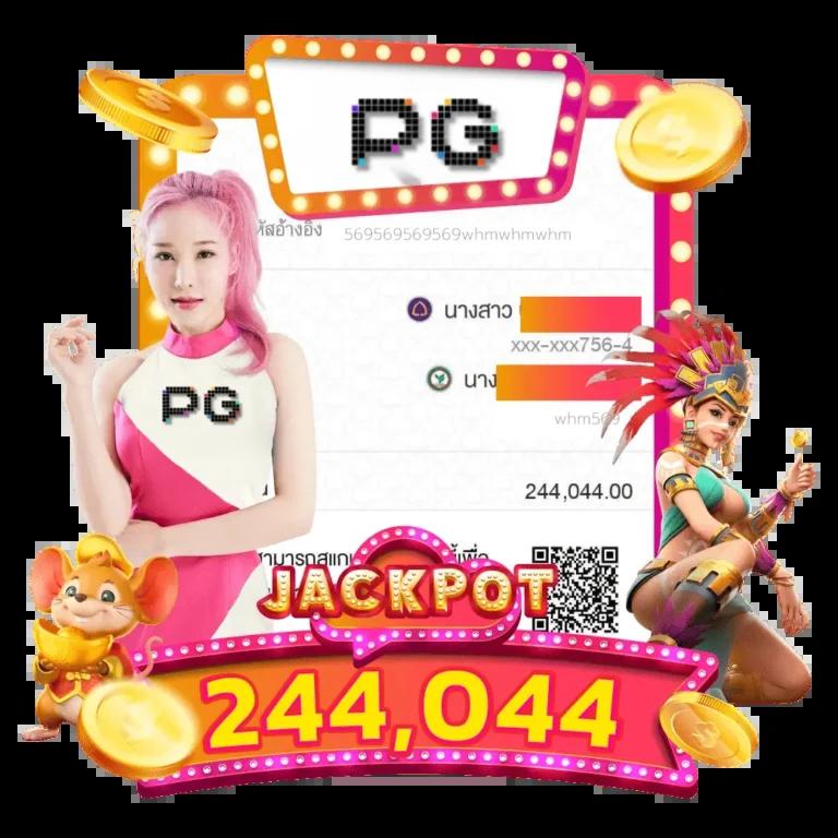 pg spin คาสิโนออนไลน์ครบวงจร สมัครง่าย อัปเดตเกมฮิตล่าสุด