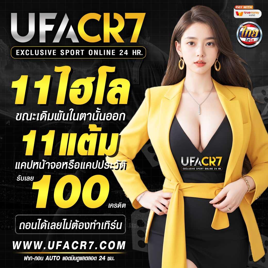 pg wallet999 รวมเกมสล็อตแตกง่าย ฝากถอนออโต้ รองรับทรูวอเลท