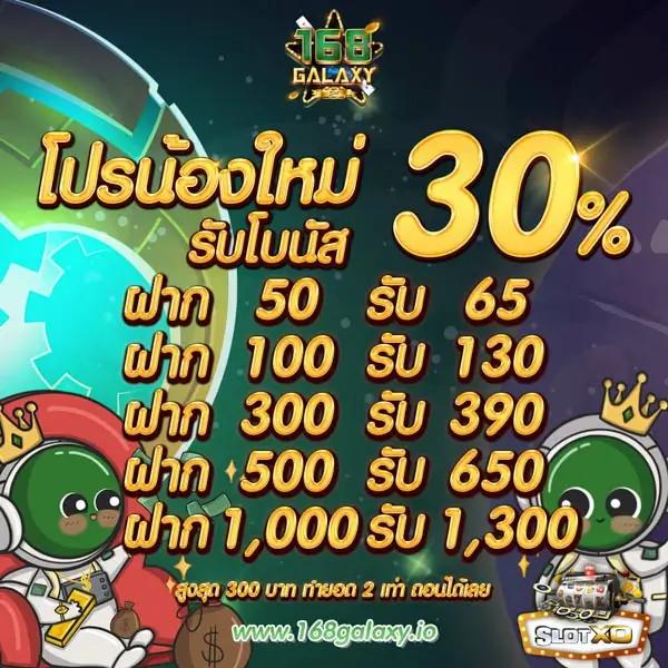 pgauto89 เว็บเดิมพันยอดนิยม รวมเกมสล็อตแตกบ่อย อัปเดตใหม่ล่าสุด