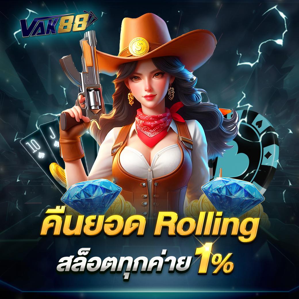 pgwallet999 คาสิโนออนไลน์ครบวงจร ระบบฝากถอนออโต้ ไม่มีขั้นต่ำ