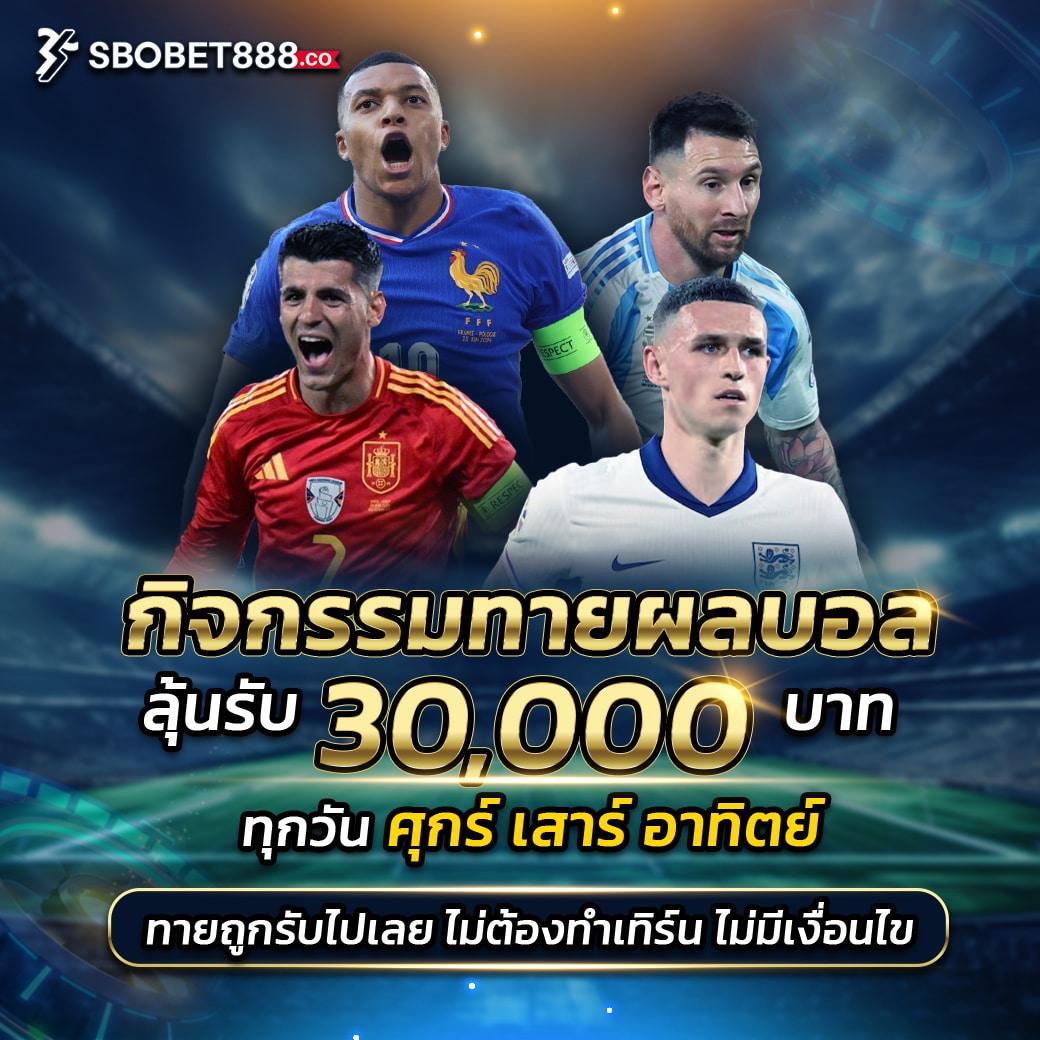 pgzeed89 คาสิโนออนไลน์เว็บตรง ระบบมั่นคง ทำกำไรง่ายที่สุด
