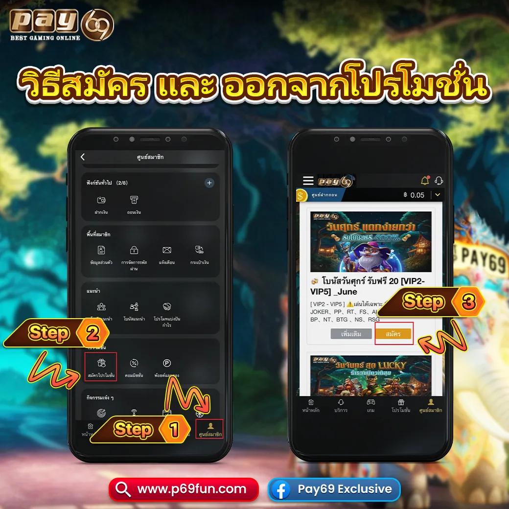 pgเว็บตรง คาสิโนอันดับหนึ่ง สมัครง่าย โบนัสแตกกระจาย