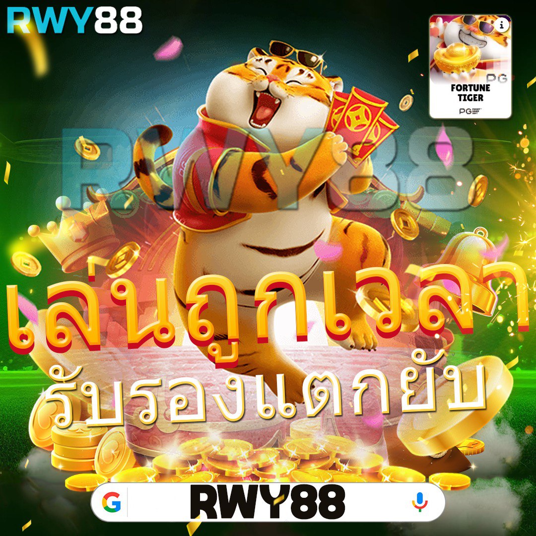 pjx slot คาสิโนยอดนิยม เล่นง่ายได้เงินจริง พร้อมเครดิตฟรีล่าสุด