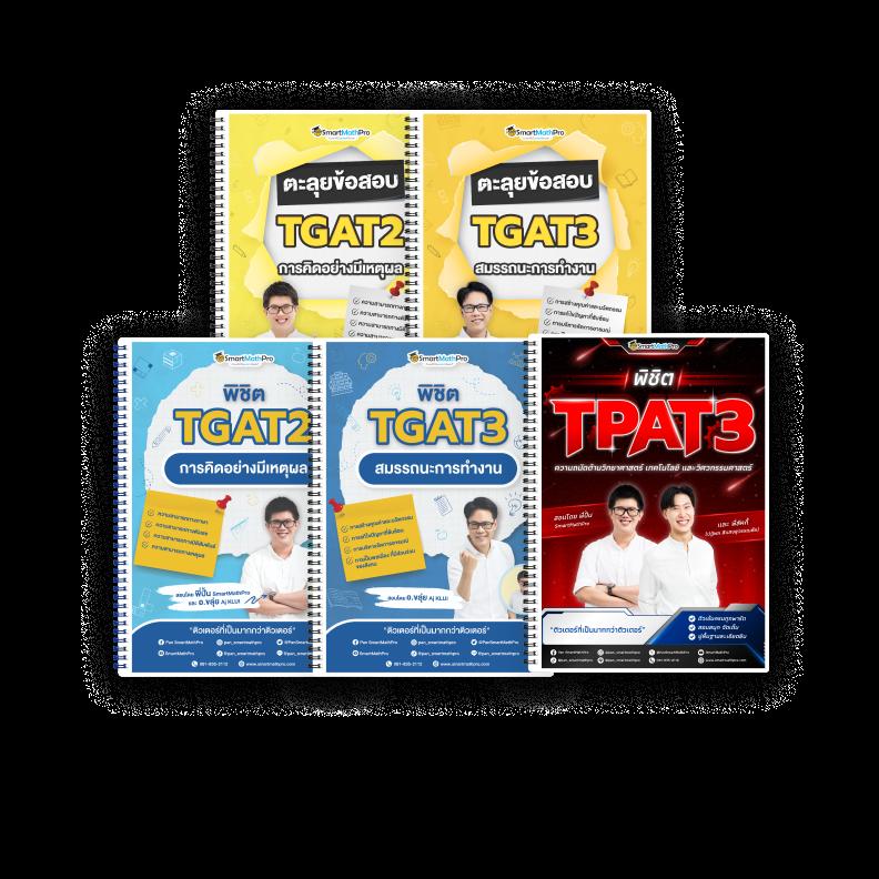 pod1688 คาสิโนออนไลน์ครบวงจร เว็บตรง ฝากถอนง่าย โปรโมชั่นสุดปัง