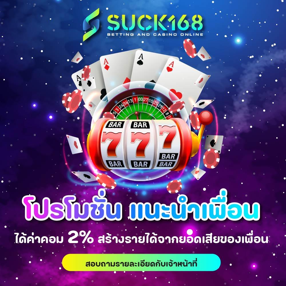 pxj com เครดิตฟรี 188 ทดลองเล่นสล็อตฟรี พร้อมโบนัสจัดเต็ม