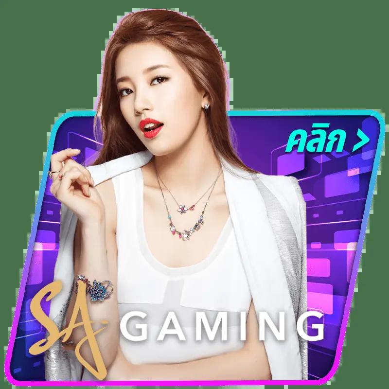 pxj เครดิตฟรี 68 ล่าสุด พร้อมโปรแรง สมัครง่าย รับทันที
