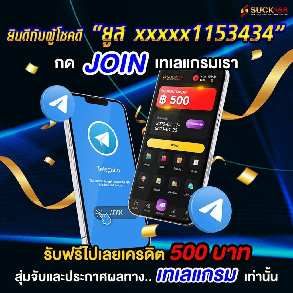 r75 slot เว็บคาสิโนออนไลน์สุดฮิต เล่นง่ายได้เงินจริง ฝากถอนไว