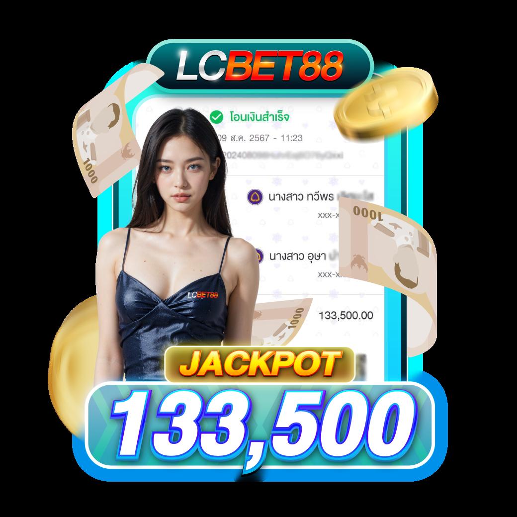 riches666 pg สุดยอดเว็บคาสิโนออนไลน์ พร้อมโปรโมชั่นใหม่ล่าสุด