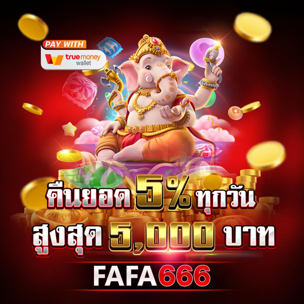 riches777pg เว็บคาสิโนออนไลน์อันดับหนึ่ง พร้อมโบนัสสุดฮิตในไทย