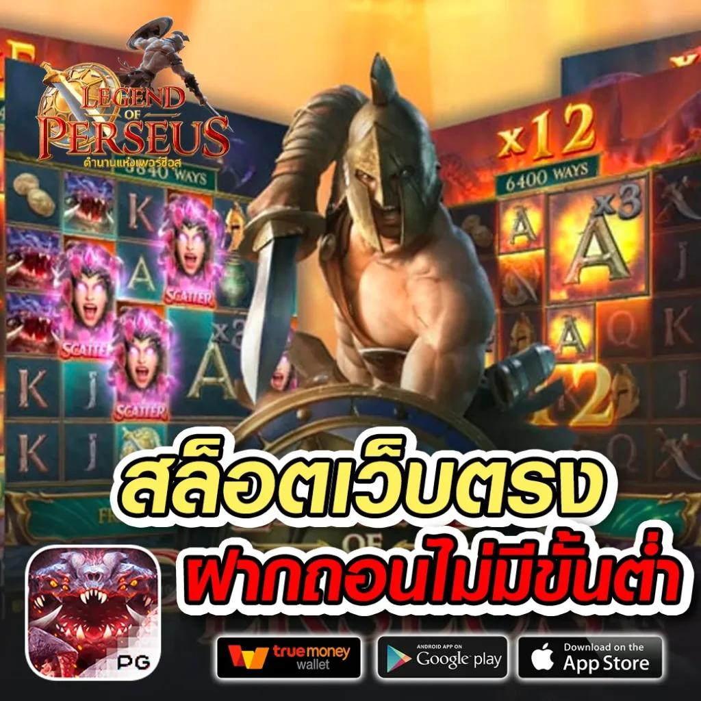 sabai168 รวมเกมสล็อต เกมยิงปลา คาสิโนสด เว็บตรง สมัครง่าย รับโบนัสทันที