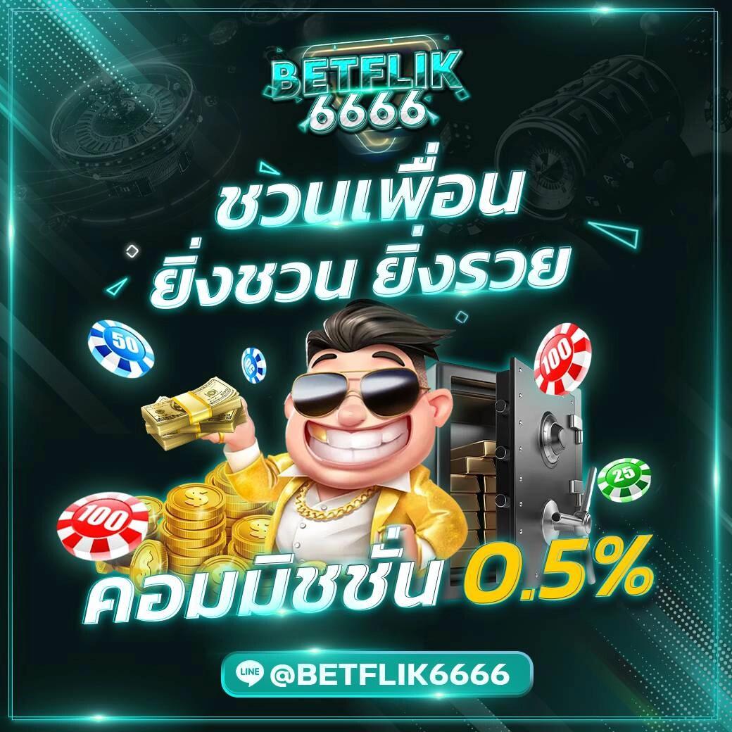 saclub888 คาสิโนครบเครื่อง มั่นใจในบริการทันสมัยที่สุดในไทย