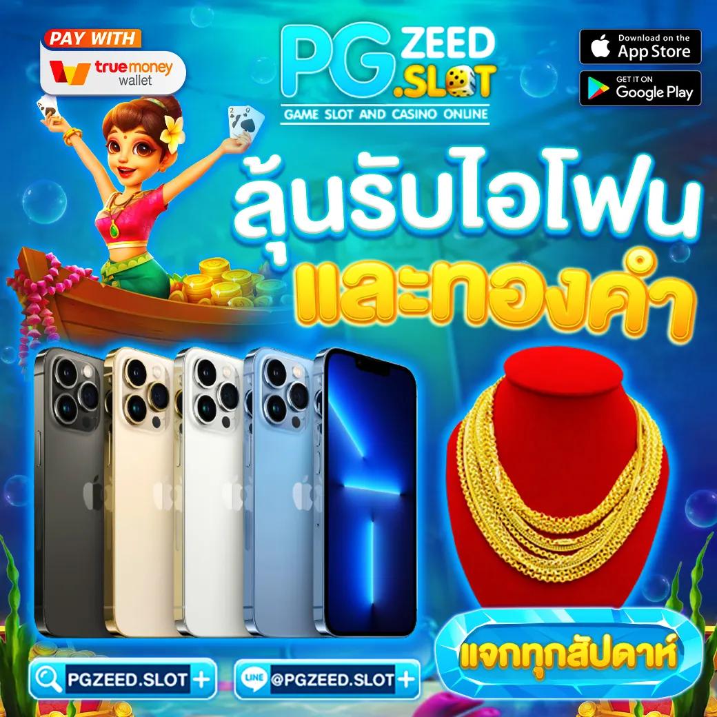sawan 66 สล็อต เว็บเกมสล็อตแตกง่าย ระบบออโต้ทันใจ